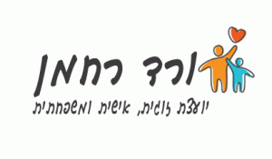 Read more about the article vered rachman