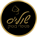 Read more about the article Shullys Patisserie