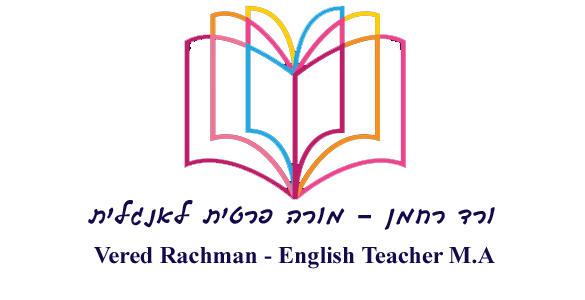 Read more about the article English Teacher Vered Rachman
